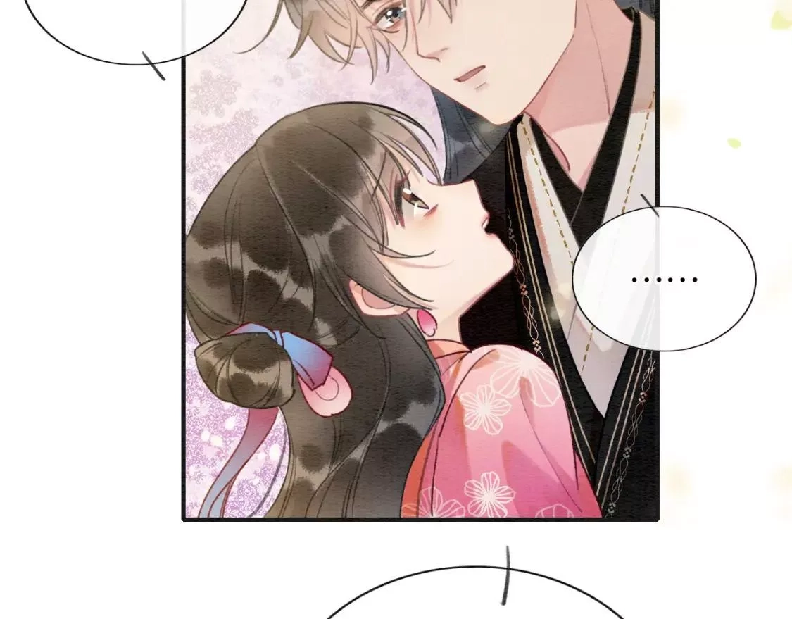黑莲花攻略手册,第127话 噩梦,第99张